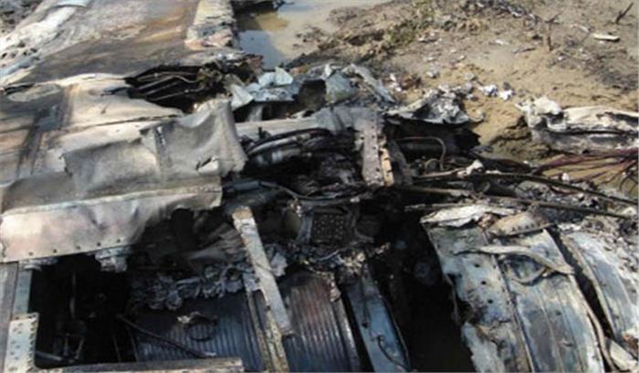 फिलीपींस: छोटा विमान दुर्घटनाग्रस्त,7 की मौत फिलीपींस: छोटा विमान दुर्घटनाग्रस्त,7 की मौत