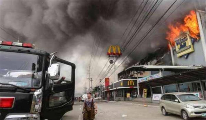 फिलीपींस के शॉपिंग मॉल में लगी आग, 37 लोगों की मौत