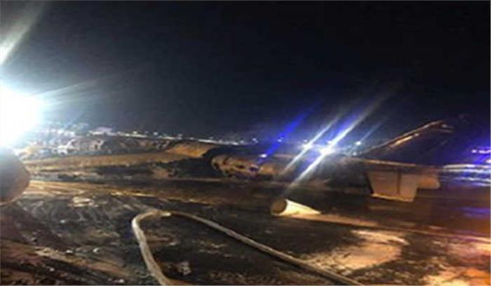 फिलीपींस में विमान दुर्घटना में आठ लोगों की मौत फिलीपींस में विमान दुर्घटना में आठ लोगों की मौत