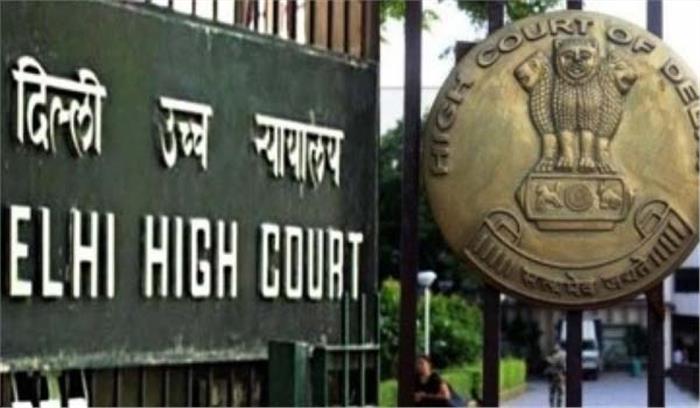 फोन टैपिंग पर वाईएसआरसीपी की याचिका पर केंद्र को नोटिस