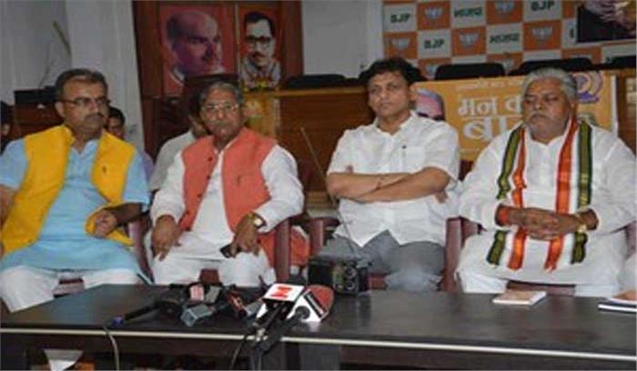 फोटो कैप्शन तीसरा सेट