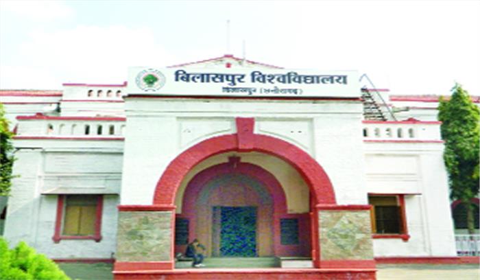 बिना टेंडर 8 लाख के खेल सामानों की खरीदी!