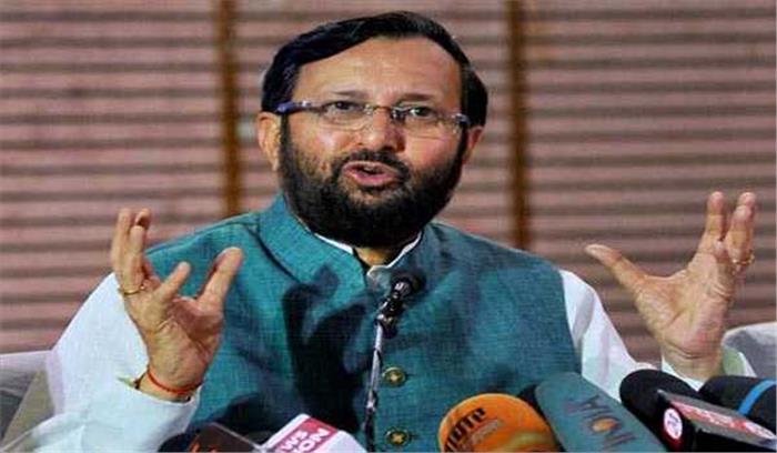 पाइका विद्रोह देश का पहला स्वतंत्रता संग्राम माना जाएगा : जावडेकर