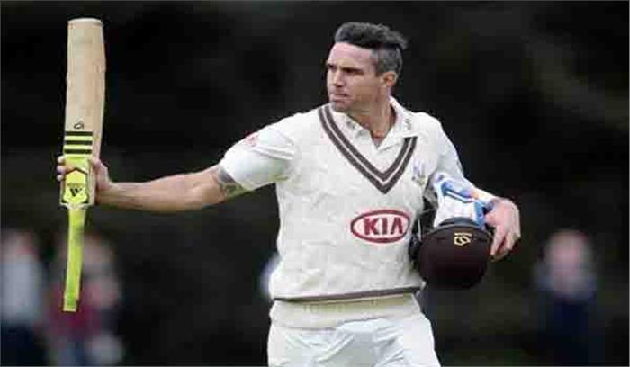 पीटरसन ने क्रिकेट को अलविदा कहा