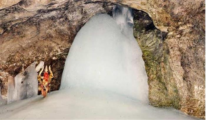  80,000 तीर्थयात्रियों ने अमरनाथ की​​​​​​​ यात्रा ​​​​​​​की