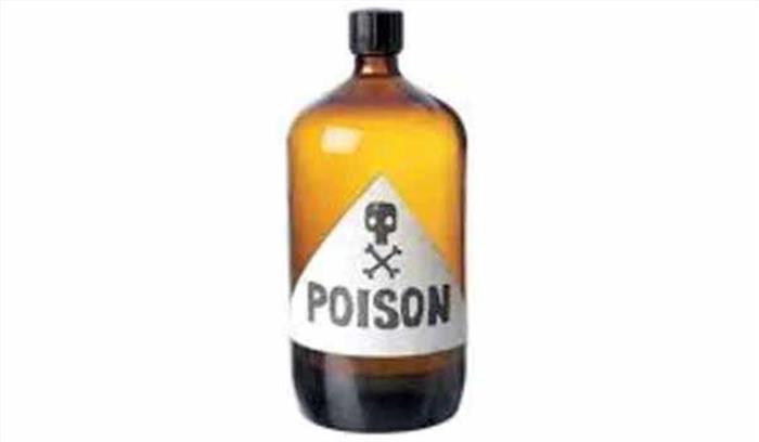 उत्तर प्रदेश: परिवार के पांच लोगों ने की आत्महत्या