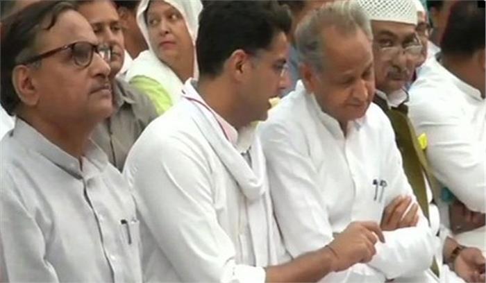 पायलट, गहलोत इफ्तार पार्टी में दिखे साथ