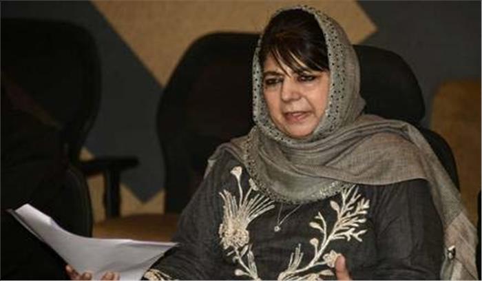 जमात-ए-इस्लामी को प्रतिबंधित करने के गंभीर परिणाम हो सकते हैं : महबूबा मुफ्ती