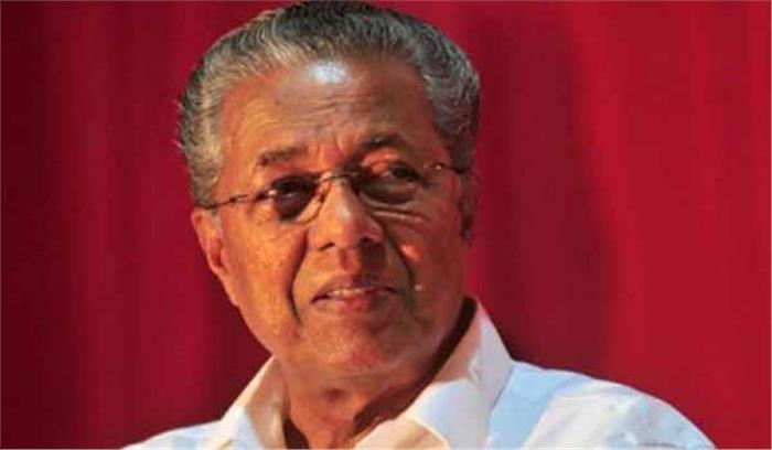 पिनाराई विजयन ने केरल विधानसभा में सौर घोटाले की रिपोर्ट पेश की