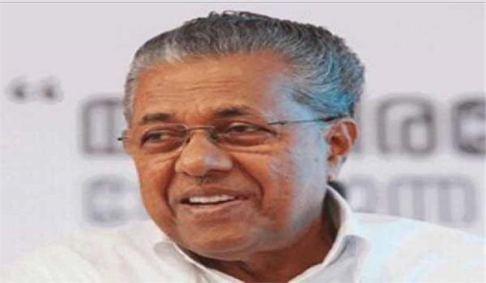 चक्रवाती तूफान ओखी को लेकर पूर्व में कोई सूचना नहीं मिली थी: पिनरई