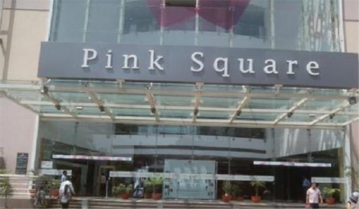 जयपुर में पिंक स्क्वायर मॉल में लगी आग, अफरा तफरी मची जयपुर में पिंक स्क्वायर मॉल में लगी आग, अफरा तफरी मची