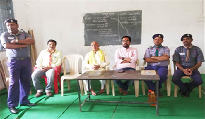 भारत स्काउट गाइड की कार्यशाला 30 तक