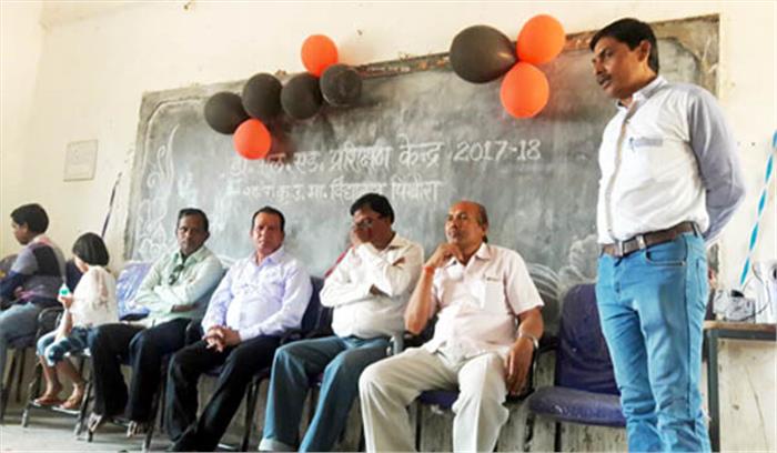 डीएलएड परीक्षा के लिए पिथौरा को केन्द्र बनाने की मांग