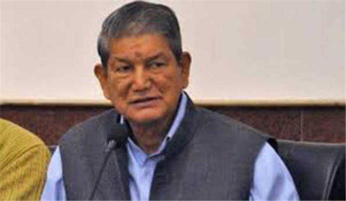 पिथौरागढ़ उपचुनाव में कांग्रेस को मिलेगी सफलता : रावत