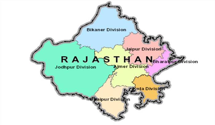 पीटा एक्ट के तहत तीन महिला गिरफ्तार