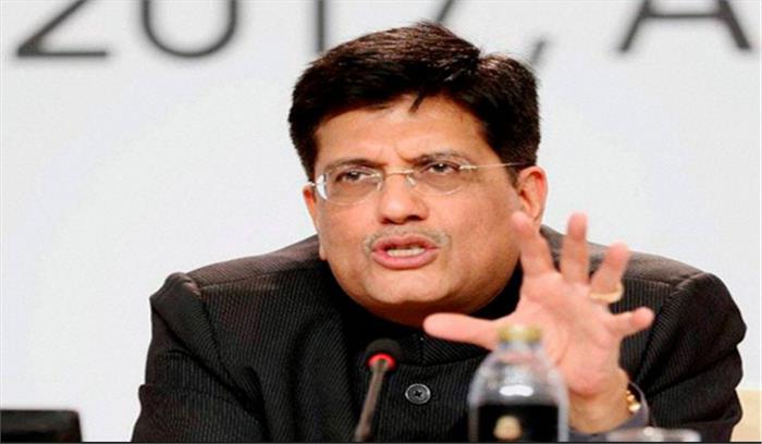 नक्सल प्रभावित इलाकों में बिजली की योजनाओं को लागू करने में हो रही कठिनाई : पीयूष गोयल​​​​​​​