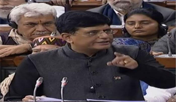 भारतीय फिल्म निर्माताओं के लिए एकल खिड़की मंजूरी :पीयूष गोयल