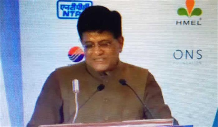 बैटरी क्षमता, चार्जिंग नेटवर्क के विस्तार पर ध्यान देगी सरकार: गोयल