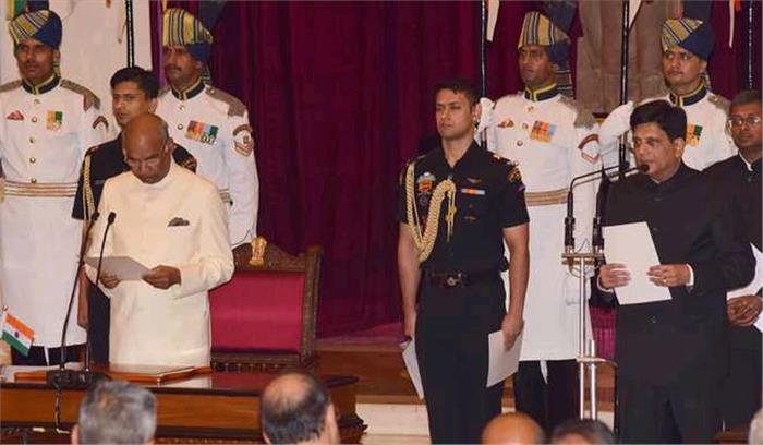 पीयूष गोयल की पदोन्नति,ली कैबिनेट मंत्री पद की शपथ