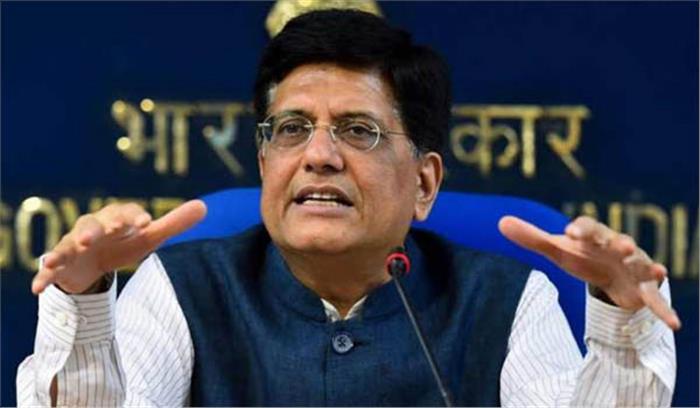 पीयूष गोयल ने दोबारा संभाला रेलमंत्री का कार्यभार पीयूष गोयल ने दोबारा संभाला रेलमंत्री का कार्यभार