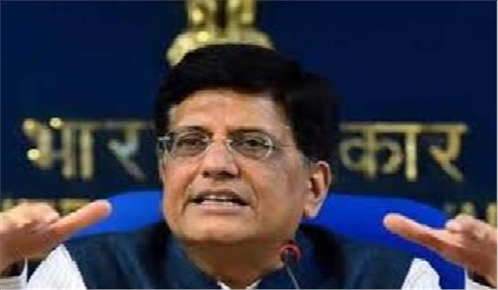 रेलवे में युवाओं के लिये रोज़गार के अवसर खुले: पीयूष गोयल