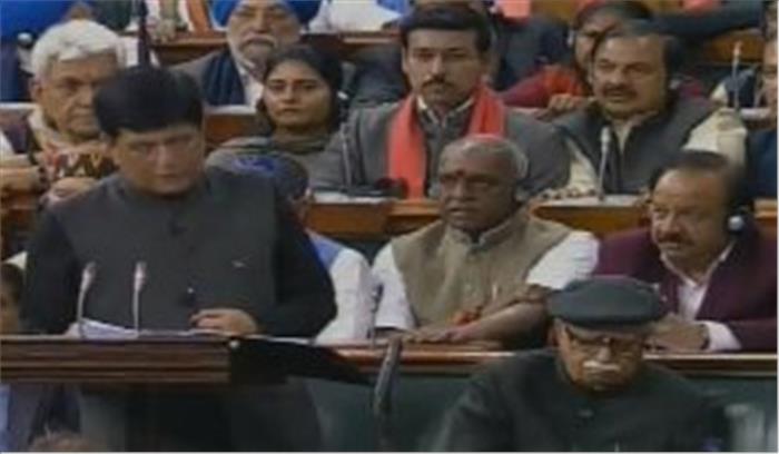 असंगठित क्षेत्र के कामगारों के लिए मेगा पेंशन योजना : पीयूष गोयल