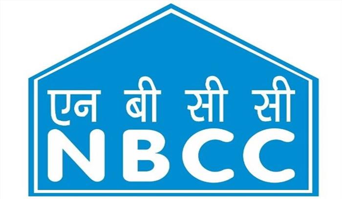 पी.के. गुप्ता ने एनबीसीसी अध्यक्ष का पदभार संभाला