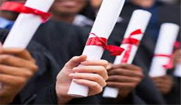 प्लेसमेंट पा चुके छात्रों को प्रोविजनल डिग्री दे सकते हैं विश्वविद्यालय