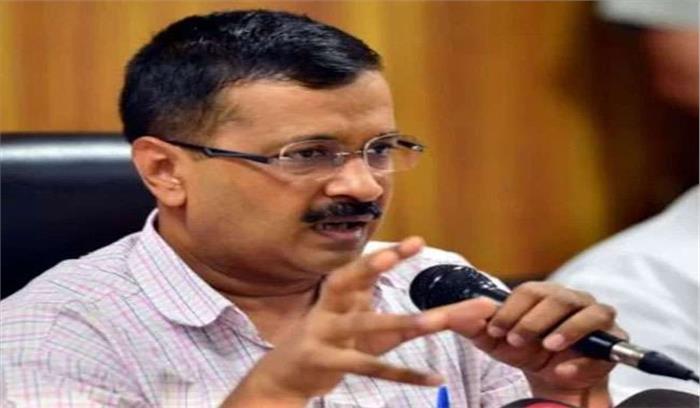 योजना से शासन में आएगी क्रांति : केजरीवाल
