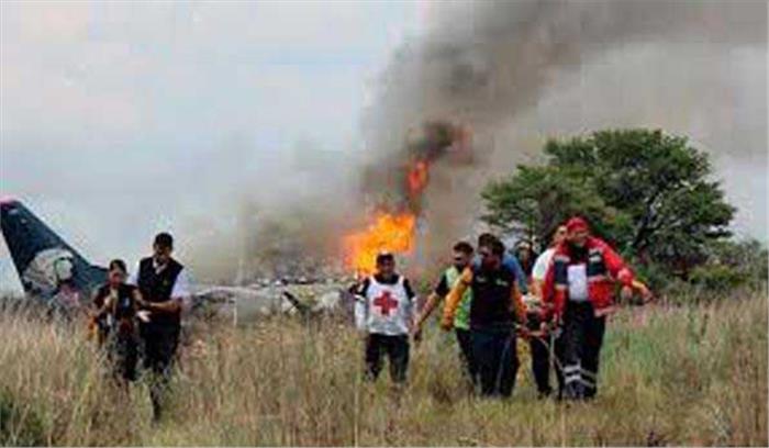 मैक्सिको में विमान दुर्घटना में चार लोगों की मौत मैक्सिको में विमान दुर्घटना में चार लोगों की मौत