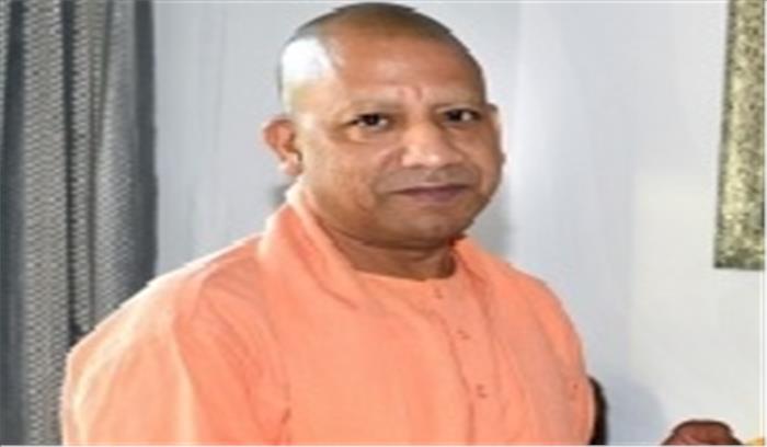 अब पौधरोपण में भी एक और रिकॉर्ड बनाएगी योगी सरकार