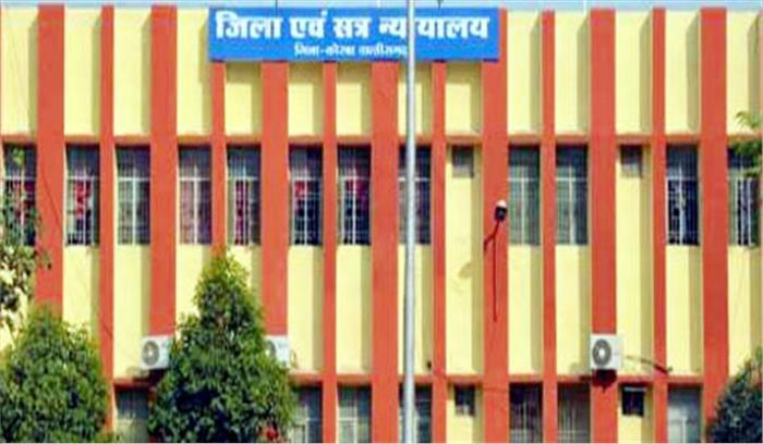 10 रुपए के विवाद में हत्या करने वाले आरोपी को उम्रकैद