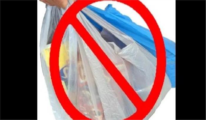 राजधानी में प्लास्टिक बैग पर प्रतिबंध लगाने की कार्रवाई तेज