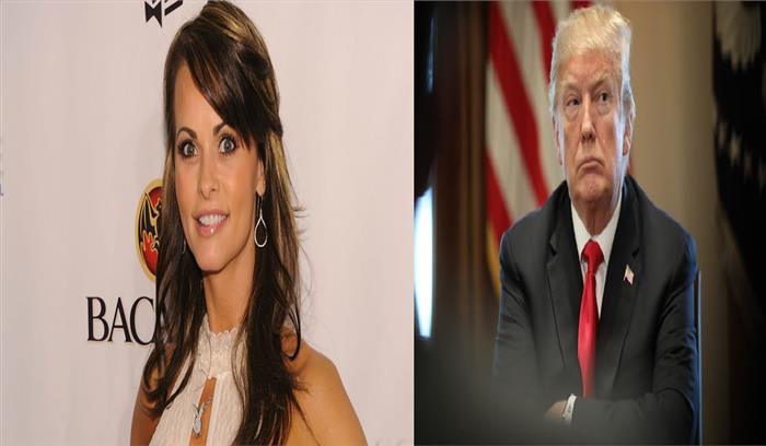 करेन मैकडोगल ने ट्रंप के साथ प्रेम संबंधों को लेकर केलिफोर्निया में दर्ज कराया मामला करेन मैकडोगल ने ट्रंप के साथ प्रेम संबंधों को लेकर केलिफोर्निया में दर्ज कराया मामला