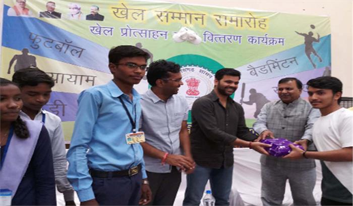 खेल को विकसित करने शासन चला रही विभिन्न योजनाएं: विधायक शर्मा खेल को विकसित करने शासन चला रही विभिन्न योजनाएं: विधायक शर्मा