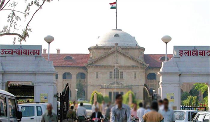 घोटाले की जांच कप्तान की निगरानी में होगी