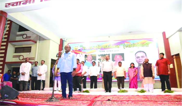 कवि सम्मेलन में शहीदों को दी गई श्रद्धांजलि