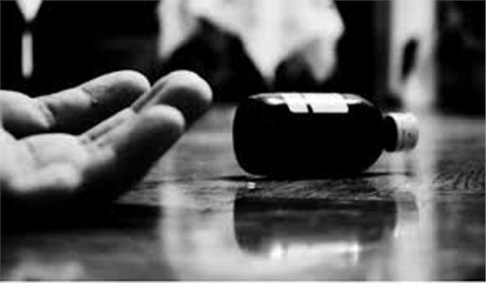 जहर खाने से दम्पति की मौत