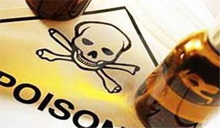 बिहार :खेल-खेल में जहरीला पदार्थ पदार्थ पीने से एक की मौत,4 घायल