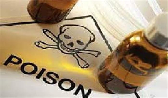 वृद्ध ने जहरीले पदार्थ का सेवन कर की आत्महत्या