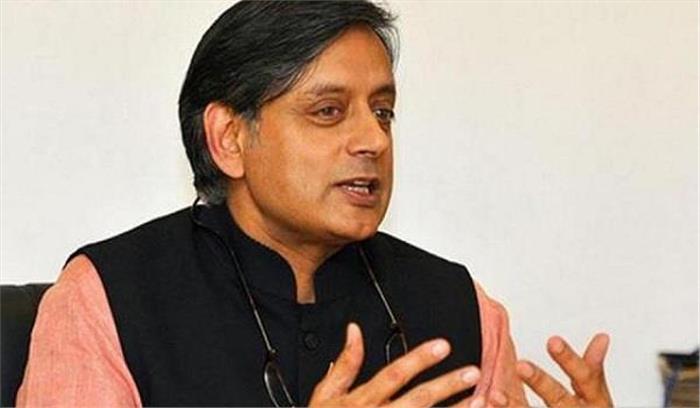 पीओके पर पाकिस्तान का कोई अधिकार नहीं : थरूर