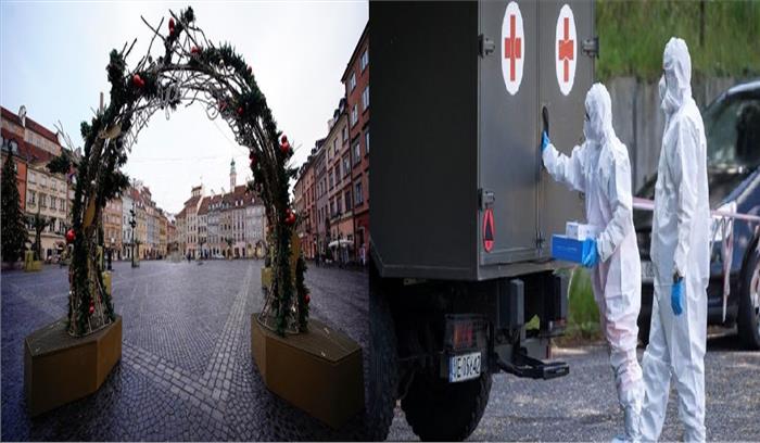 पोलैंड में बढ़ रहे कोविड के मामलों को देखते हुए लगा आंशिक लॉकडाउन