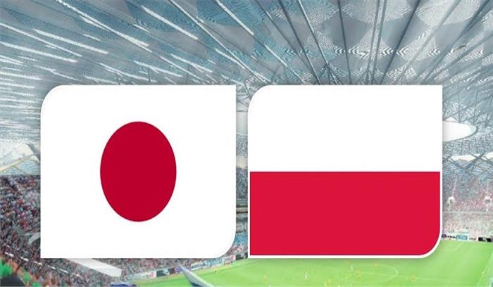 फीफा विश्व कप: आज पोलैंड से होगा जापान का मुकाबला 