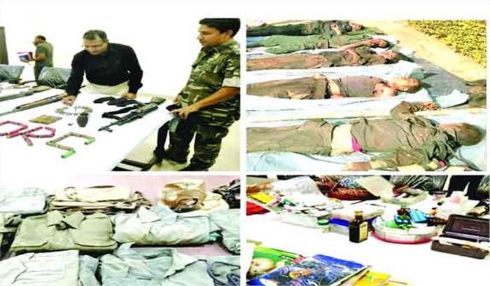 पुलिस-नक्सली मुठभेड़ में 1 जवान शहीद, 5 नक्सली ढेर पुलिस-नक्सली मुठभेड़ में 1 जवान शहीद, 5 नक्सली ढेर