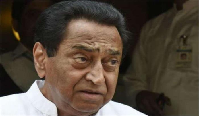 पुलिस नई तकनीकों को अपनाए : कमलनाथ