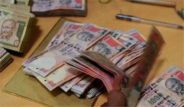 पुलिस ने पकड़े लाखों के पुराने नोट