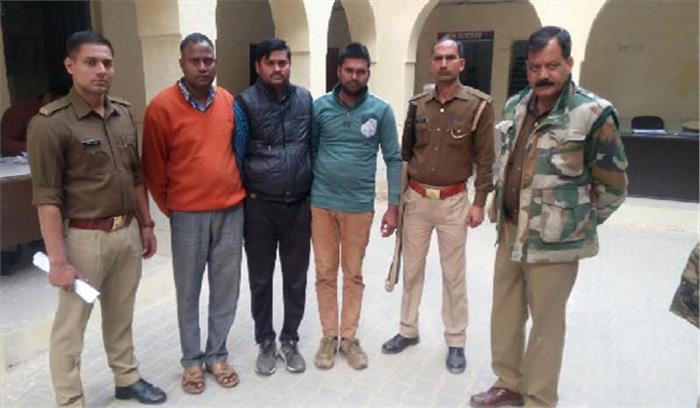 वाहन लुटेरों को पुलिस ने किया गिरफ्तार वाहन लुटेरों को पुलिस ने किया गिरफ्तार