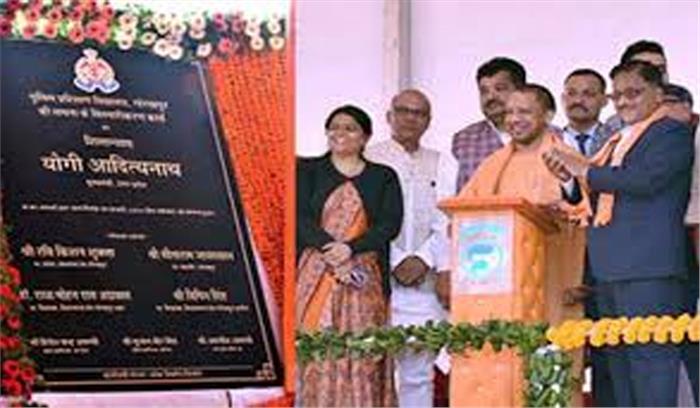 पुलिस जितनी दक्ष व प्रशिक्षित होगी, सुरक्षा का उतना ही बेहतर माहौल होगा : योगी