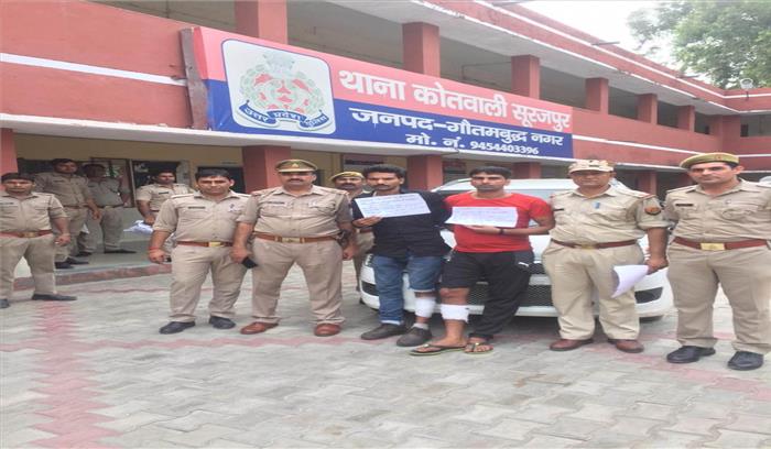 दोहरे हत्याकांड के दो बदमाश पुलिस मुठभेड़ में गिरफ्तार
