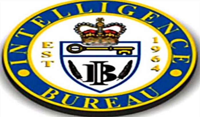 देश की रक्षा के लिए 1 साल में 383 जवान शहीद हुए: आईबी